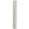 Mezuzah Case - Water proof white with 3D Silver Shin 15cm