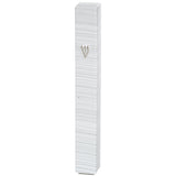 Mezuzah Case - Water proof white with Silver Shin 12cm Waterproof Plastic