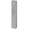 Mezuzah Case - Grey with Flame Design - 15cm Polyresin