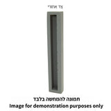 Mezuzah Case - Grey with Flame Design - 15cm Polyresin