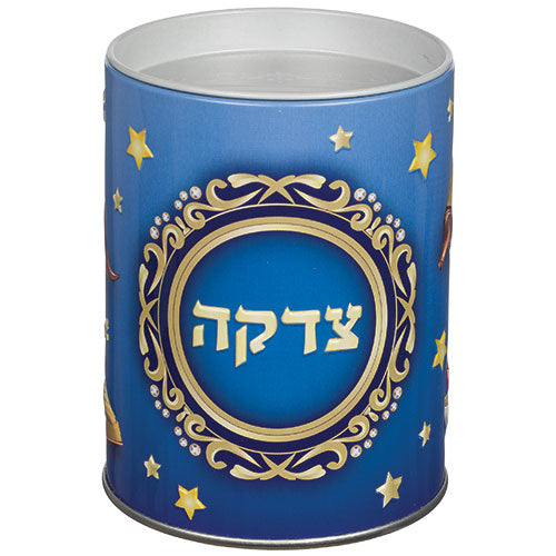 Tzedakah Box - Blue Tin 10cm