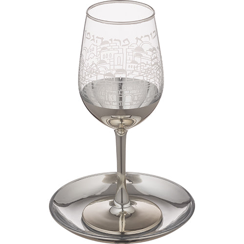 Kiddush Cup - Glass 21cm Silver Jerusalem Design