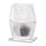 Havdalah - Crystal Havdalah Holder & Besamim 13cm