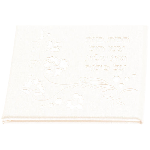 Mirror - Decorative Mirror for purses or travel 10.5x8.5cm