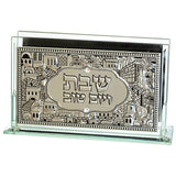 Matches Holder - Glass With Plaque "Candle Lighting" 12.5*8cm
