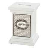 Tzedakah Box - Elegant White Wood 14cm