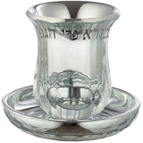 Kiddush Cup - Crystal without Stem 9cm