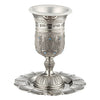 Kiddush Cup - Nickel Filigree, 14cm Checkered Design