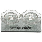 Candlesticks - Glass with Glitter Shabbat Kodesh