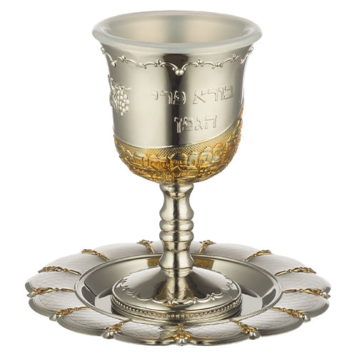 Kiddush Cup - Nickel 13cm contain 100ml