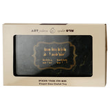Challah Tray - Reinforced Glass 37*25cm