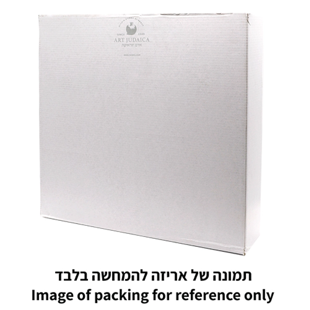Seder plate Passover (pesach) - Glass with Stones 36cm, inc. 6 bowls