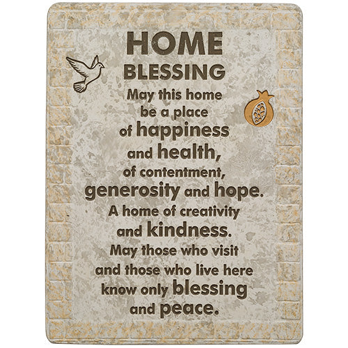 Framed Blessing - Polymer English Home Blessing 26*19cm