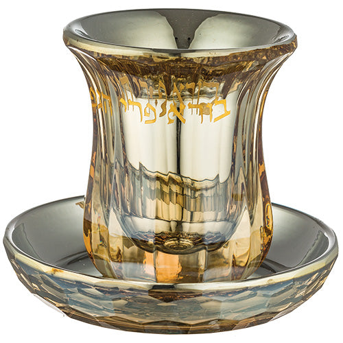 Kiddush Cup - Crystal without Stem 9cm