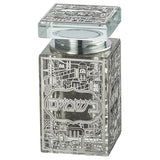 HavdalahBesamim - Crystal8*6cm with Plaque