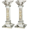 Candlesticks - Crystal 16.5cm with Metal Plaque