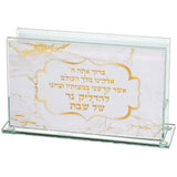 Matches Holder - Glass 6.5*4cm with Print Marble Design