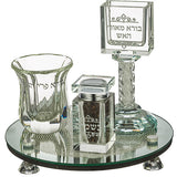 Havdalah Set - Crystal 20cm