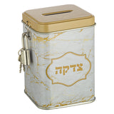 Tzedakah Box - Tin Marble 10cm