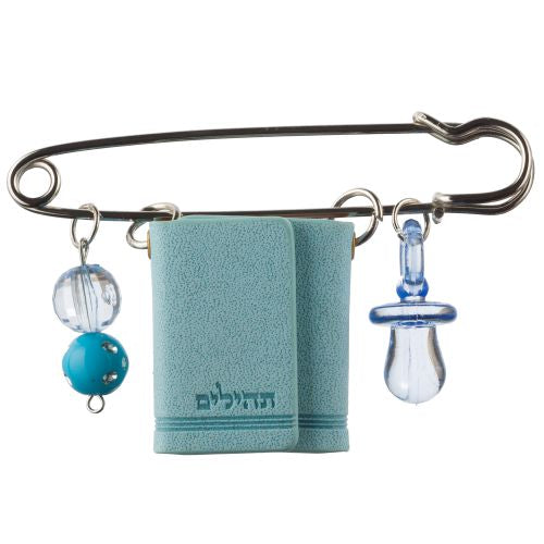 Leatherette Tehilim Binding - Baby Gifts