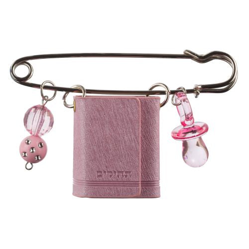 Leatherette Tehilim Binding - Baby Gifts