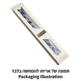 Havdalah Candle - Elegant Wax 30cm Blue & White