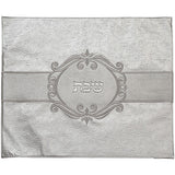 Challah Cover - Leatherette 45*55cm
