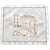 Challah Cover - Satin with Embroidery 42X52cm