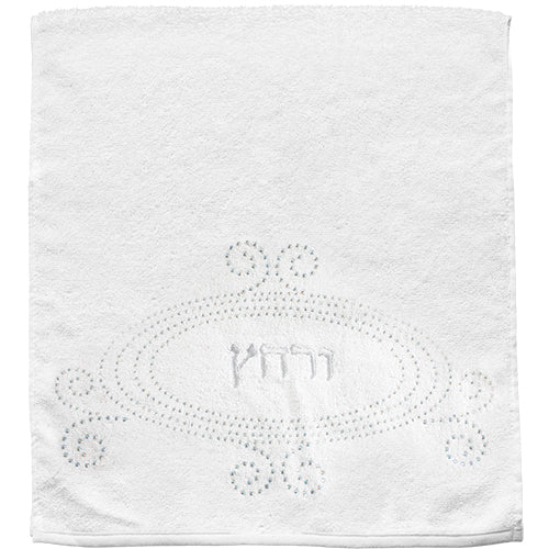 Hand Towel Set Passover (pesach)- with Fancy Stones