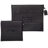 Tallit & Tefillin Bag Set - Leatherette 36×29cm with Embroidery