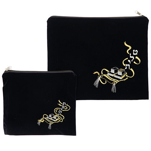 Tallit & Tefillin Bag Set - Velvet , dark Blue With Embroidery