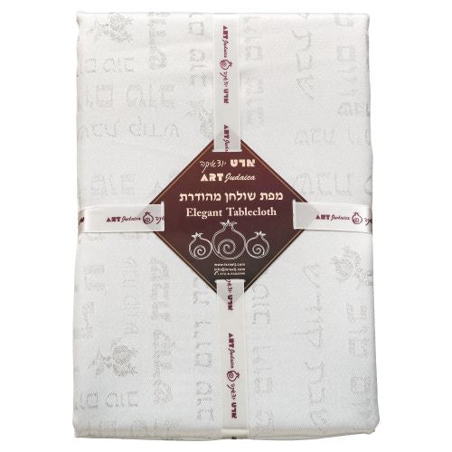 Tablecloth - Elegant 140*280cm - Shabbat and Holiday