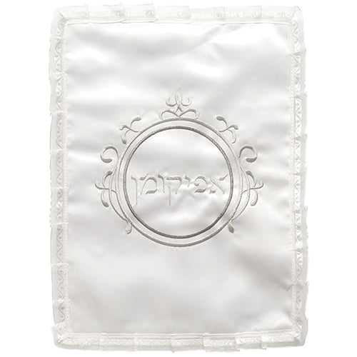 Seder plate/Afikoman bag Passover (pesach) - White Satin Set 46cm