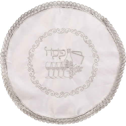 Afikoman Bag Passover (pesach) - Satin 47cm with Embroidery