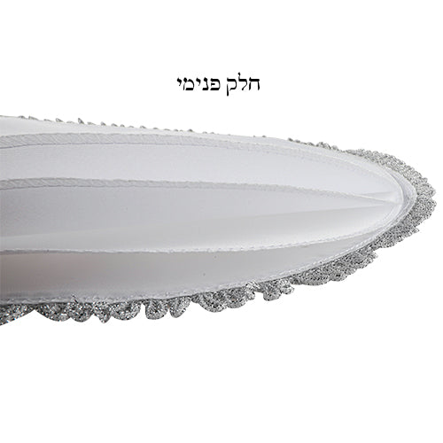 Afikoman Bag Passover (pesach) - Satin 47cm with Embroidery