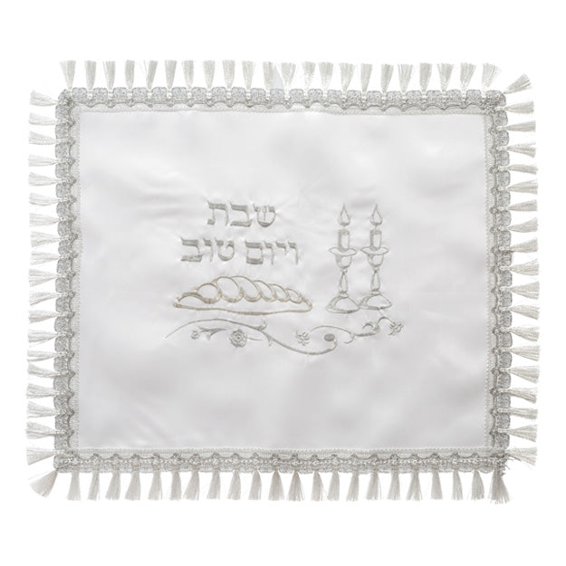 Challah Cover - Satin with Embroidery 42X52cm