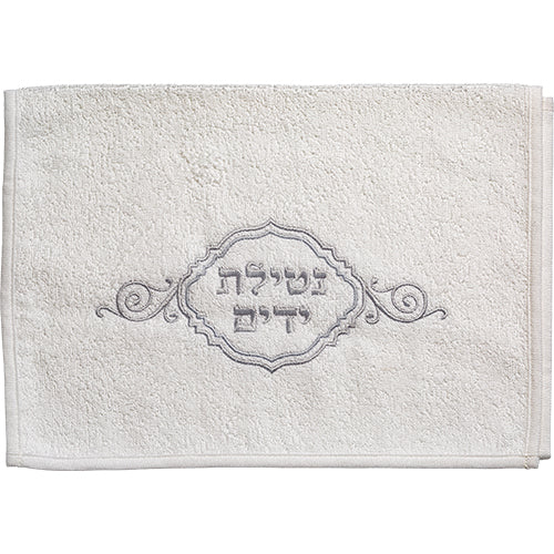 Hand Towel Set - Pair of White with Embroidery - 72×34cm