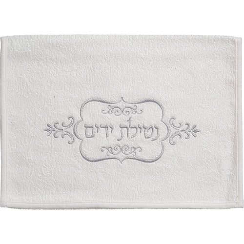 Hand Towel Set - Pair of White with Embroidery - 72×34cm