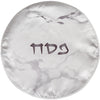 Seder Plate Passover (Pesach) - Fabric 45cm with Print