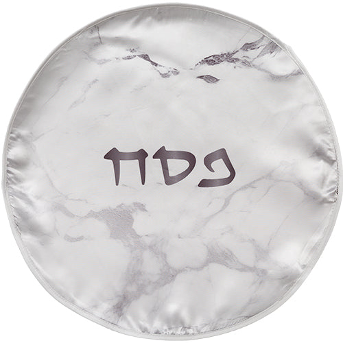 Seder Plate Passover (Pesach) - Fabric 45cm with Print