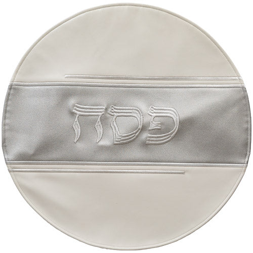 Seder Plate Passover (Pesach) - Elegant Leatherette 45cm