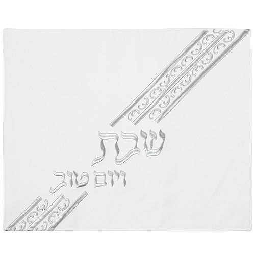 Challah Cover - Leatherette 45X55cm with Embossed logo