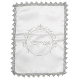 Seder plate/Afikoman bag Passover (pesach) - White Satin with Embroidery 46cm