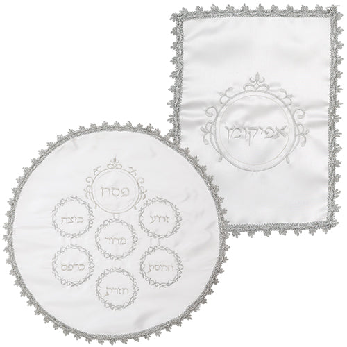 Seder plate/Afikoman bag Passover (pesach) - White Satin with Embroidery 46cm