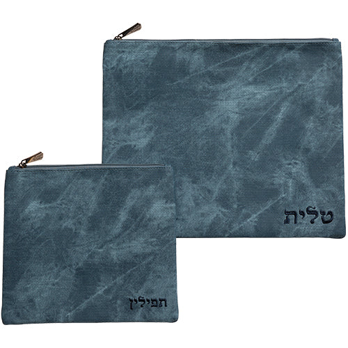 Tallit & Tefillin Bag Set - Leatherette 36×29cm with Embroidery