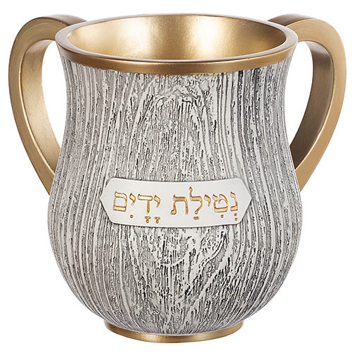 Washing Cup (Netilat Yadayim) - Polymer 14cm