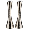 Candlesticks - Hammered Aluminum23 cm