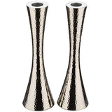 Candlesticks - Hammered Aluminum23 cm
