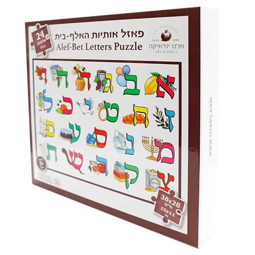 Puzzle - Aleph-Bet 24 Parts