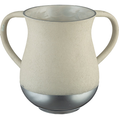 Washing Cup (Netilat Yadayim) - Elegant Aluminium 13cm